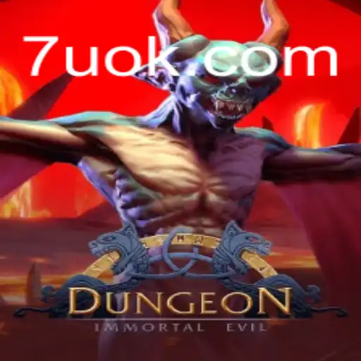 Exploring 'Dungeon': An Immersive Adventure in Digital Realms