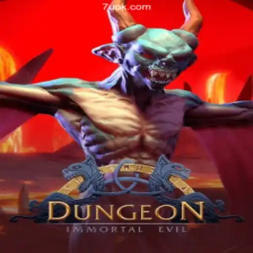 Exploring 'Dungeon': An Immersive Adventure in Digital Realms